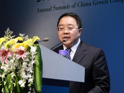 華能集團(tuán)與國家電網(wǎng)對(duì)調(diào)副總經(jīng)理