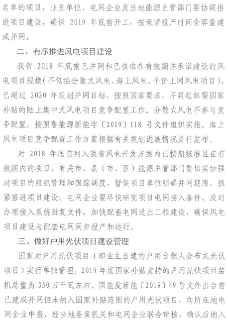 1560479463293037598.png image.png