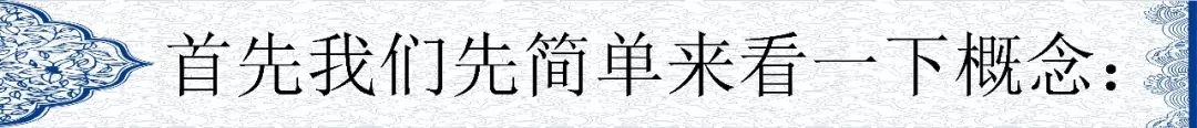 數(shù)據(jù)倉庫，大數(shù)據(jù)和云計算有什么區(qū)別和聯(lián)系?