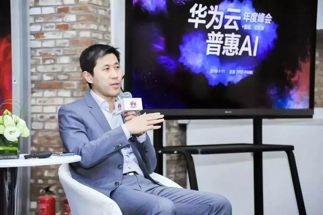 “+智能”的華為云，將帶來(lái)怎樣的未來(lái)？