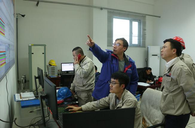 長山廠召開生物質(zhì)氣化爐結焦原因分析會