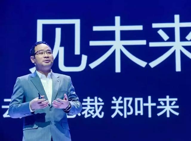 “+智能”的華為云，將帶來(lái)怎樣的未來(lái)？