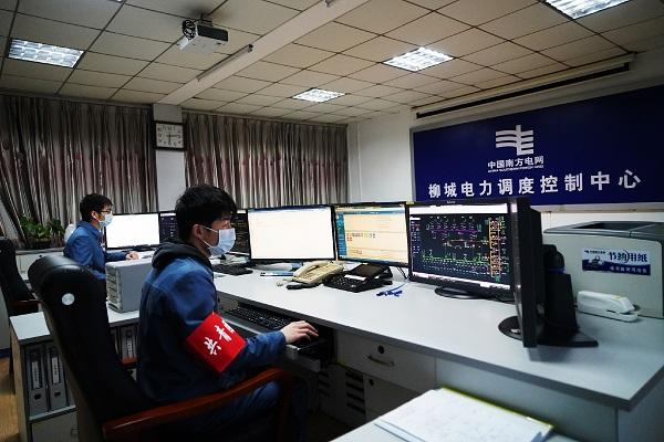 南方電網(wǎng)廣西柳州柳城供電局:疫情防控 電網(wǎng)青年在行動