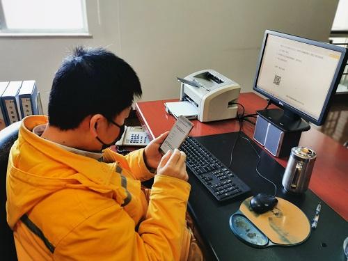 南京華潤(rùn)熱電：戰(zhàn)“疫”期間，安全學(xué)習(xí)不放松