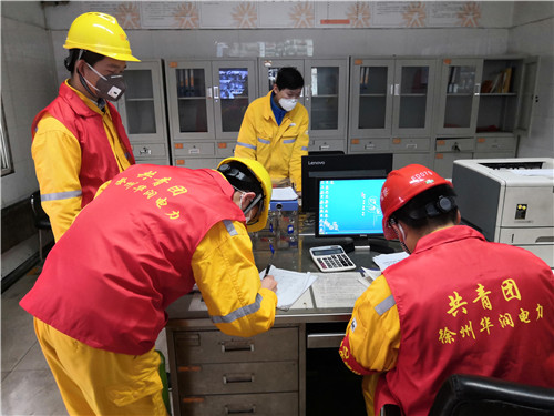 黨旗所指，團旗所向——徐州華潤電力有限公司疫情防控志愿者“青年突擊隊”在行動