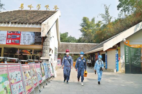貴州興義供電局優(yōu)質(zhì)服務(wù)助力景區(qū)開門迎客