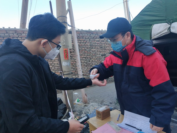 帶病堅守崗位，奮戰(zhàn)抗疫一線