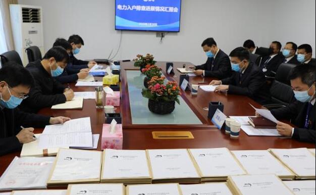 淳化縣委副書記、縣長郭立志深入淳化分公司檢查電力入戶排查工作