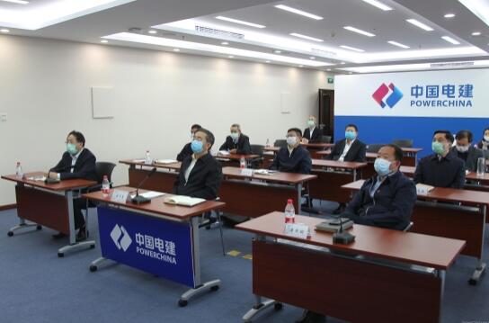 國(guó)務(wù)院國(guó)資委黨委書記、主任郝鵬視頻巡查中國(guó)電建境外疫情防控工作