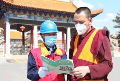 關(guān)鍵時(shí)刻 我們更要付出艱苦努力——記國(guó)家電網(wǎng)公司特等勞動(dòng)模范王磊、陸遠(yuǎn)波