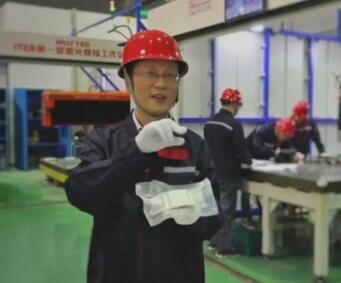 諶繼明:為中國(guó)核聚變閃耀世界舞臺(tái)貢獻(xiàn)力量