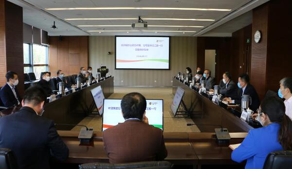 國家電投黨組副書記、總經(jīng)理江毅調研中央研究院