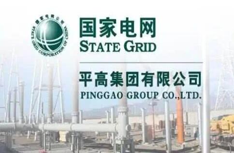 國家電網(wǎng)主輔分離，南瑞、許繼、平高等直屬的子公司該何去何從?
