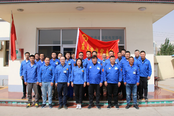 舉起應(yīng)急攻堅之旗——烏海電業(yè)局變電管理處成立黨員、青年應(yīng)急攻堅突擊隊