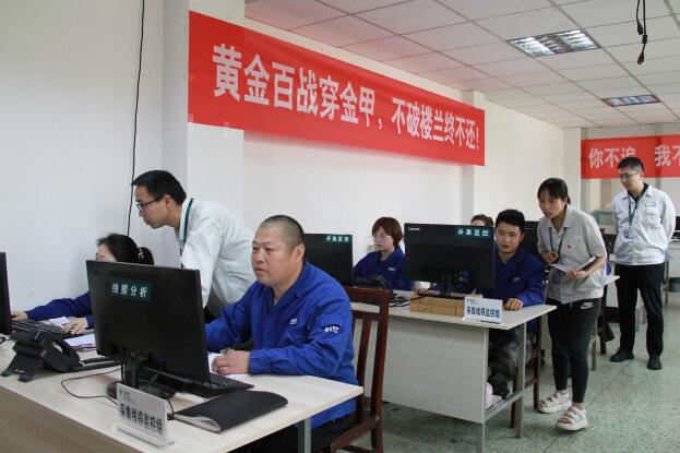 國網(wǎng)樂至縣供電公司：“利劍”出鞘，降損增效