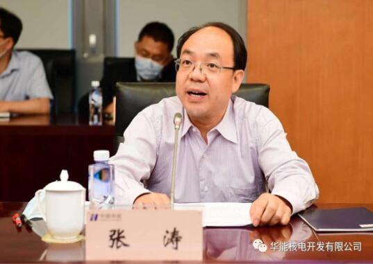 華能的核電雄心：引進(jìn)中國核電前高管，出任核電公司黨委書記