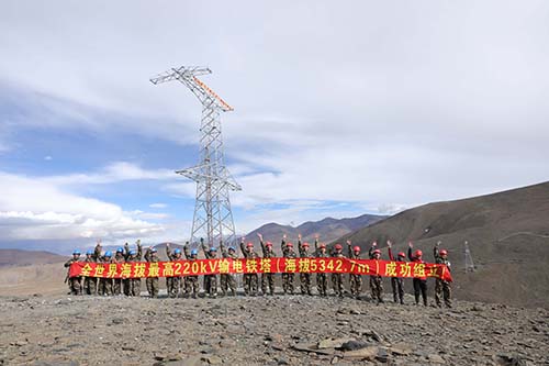 5342.7米！中國(guó)安能完成世界海拔最高220kV輸電鐵塔組立獻(xiàn)禮建黨99周年