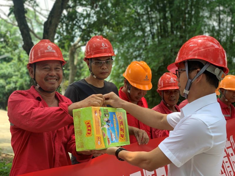 南方電網(wǎng)廣西新電力集團(tuán)博白供電局夏送清涼鼓干勁，情系一線保供電