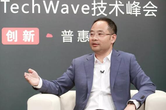 華為云鄭葉來：優(yōu)勢(shì)擋不住趨勢(shì)，技術(shù)創(chuàng)新是主旋律