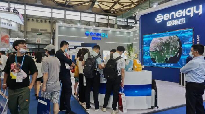 SNEC 2020，盛能杰“三拳組合”引領(lǐng)產(chǎn)業(yè)風(fēng)向!