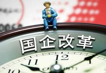 兩大電網(wǎng)企業(yè)可能會有13家公司被剝離，電力規(guī)劃院設(shè)計院也保不住?