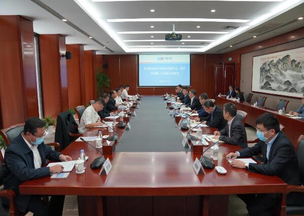 宋海良會(huì)見(jiàn)南方電網(wǎng)黨組副書記、董事畢亞雄一行