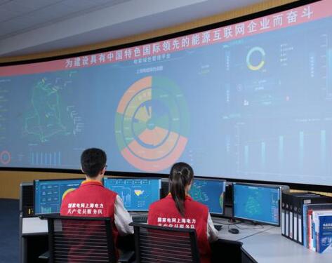 環(huán)境治理：電力大數(shù)據(jù)帶來哪些靈感？