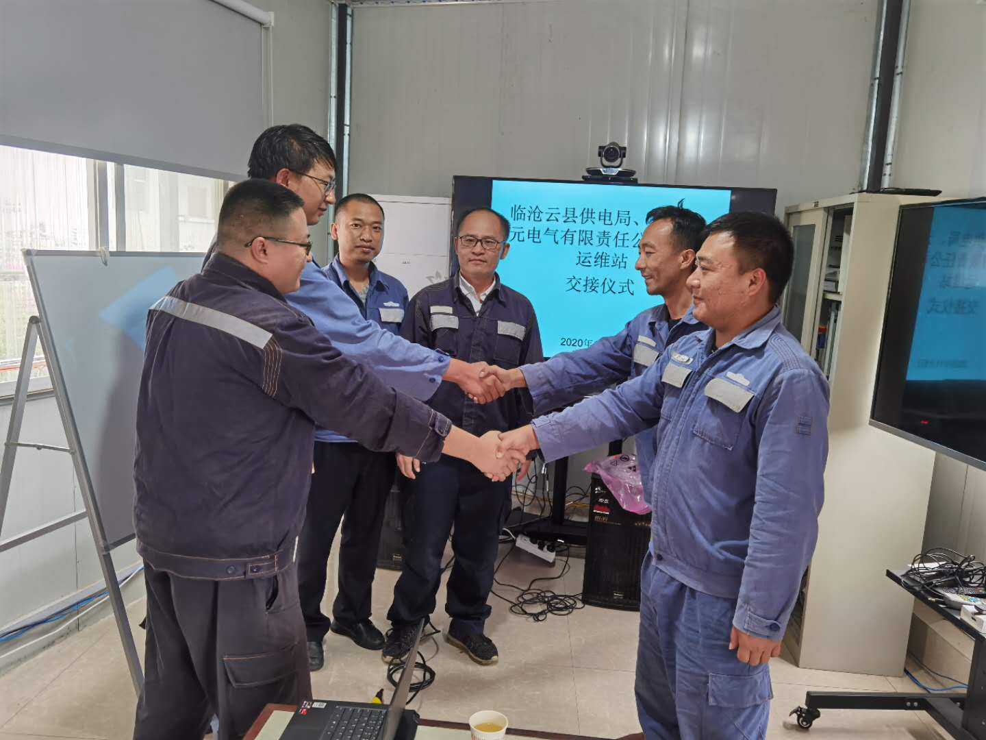 臨滄云縣供電局進(jìn)行專(zhuān)業(yè)化管理，全面提升配網(wǎng)管理水平