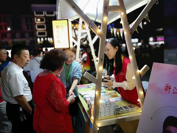 國(guó)網(wǎng)寧?？h供電公司積極參與“先鋒夜市”傳樹文明新風(fēng)