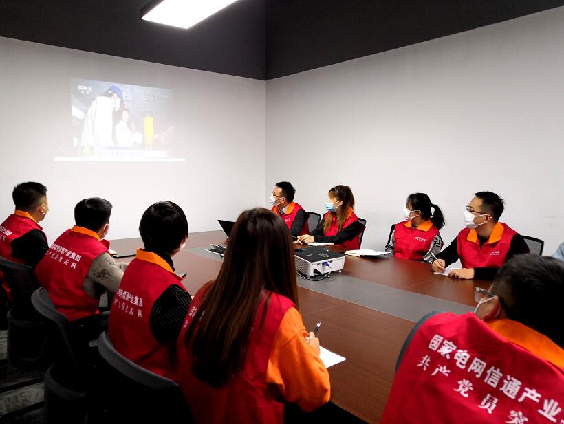 國網(wǎng)信通產(chǎn)業(yè)集團(tuán)：學(xué)習(xí)勞模精神，汲取榜樣力量