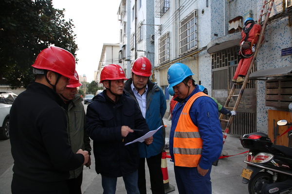 國(guó)網(wǎng)寧?？h供電公司開(kāi)展“安全員”技能提升輪訓(xùn) 持續(xù)夯實(shí)安全管理基礎(chǔ)