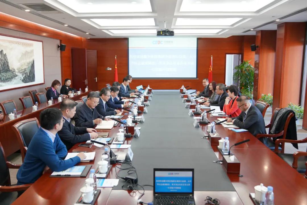 宋海良會見戴爾科技集團全球執(zhí)行副總裁、大中華區(qū)總裁黃陳宏