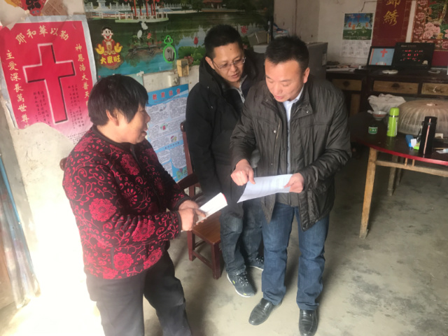 張紅軍：用真心，換真情，扶真貧