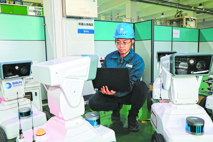 【國家電網(wǎng)公司特等勞?！抗?銳