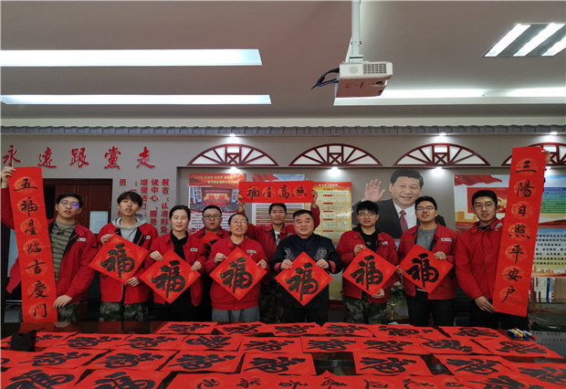 六五四供電分局：春聯(lián)慰問暖人心，書法授課長知識