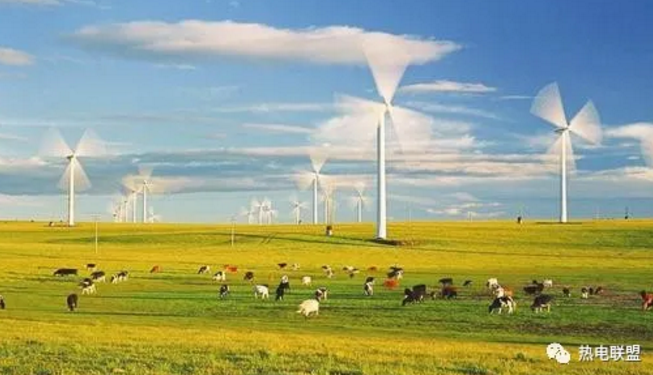 烏蘭察布：當前風(fēng)電、光伏依然無法替代煤電