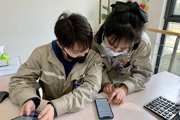 浙江大唐國際江濱熱電巧用“學(xué)習(xí)強(qiáng)國”平臺(tái)，激發(fā)黨員學(xué)習(xí)熱潮