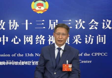 全國(guó)政協(xié)委員，國(guó)家電網(wǎng)有限公司副總經(jīng)濟(jì)師，華中分部主任、黨委書記陳修言：堅(jiān)持全國(guó)一盤棋 推動(dòng)能源清潔低碳發(fā)展