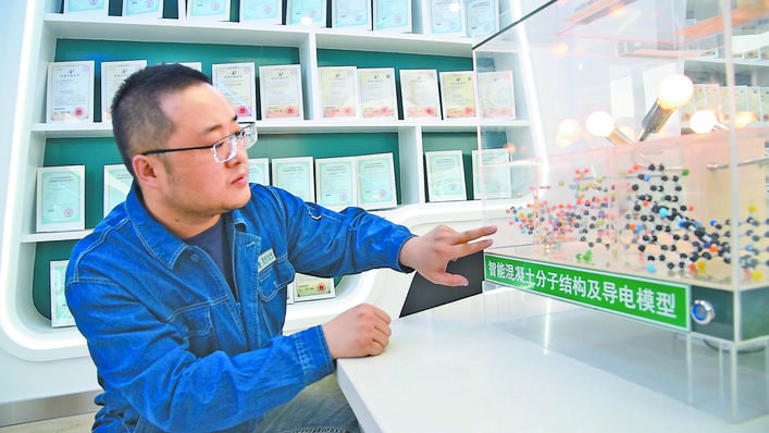 致力創(chuàng)新 解決技術難題——記國網工匠王仕俊