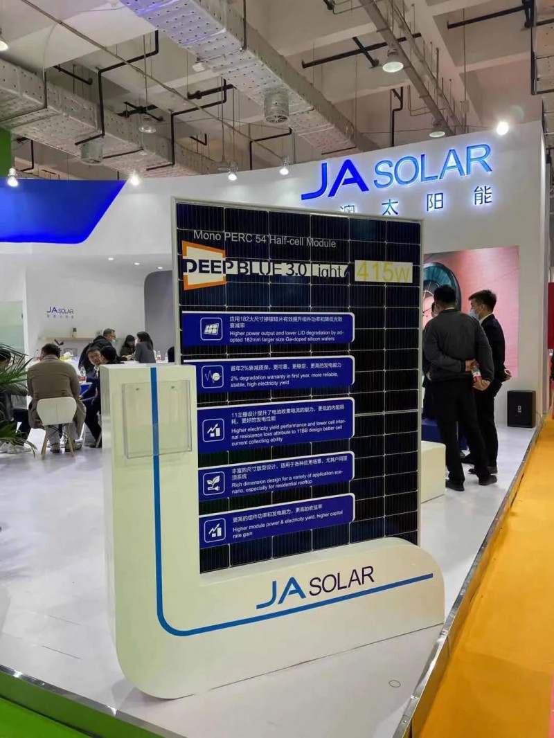 濟南展會觀察（一）：分布式光伏需要怎樣的組件？