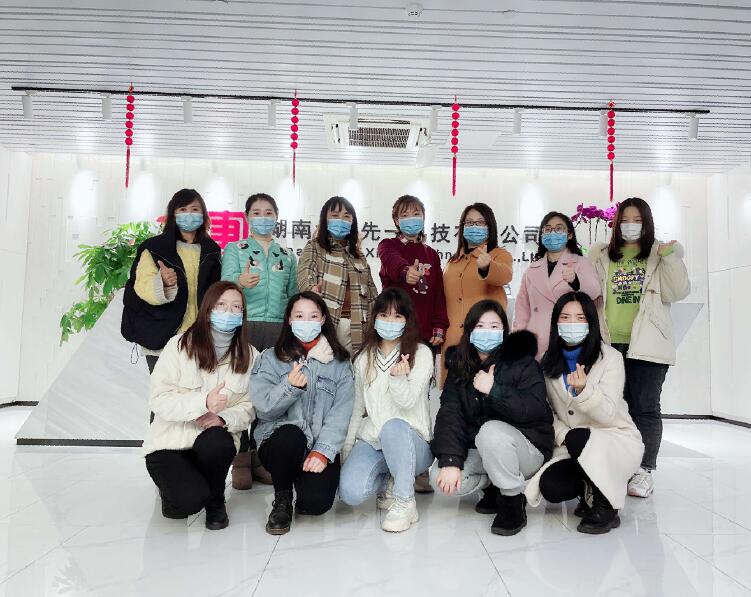 細(xì)節(jié)雕刻品質(zhì)，匠心不負(fù)芳華——記大唐集團(tuán)公司巾幗建功示范崗 先一科技公司UI設(shè)計(jì)組