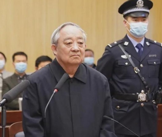 大搞權(quán)錢交易受賄超4.6億元！華電集團(tuán)原總經(jīng)理云公民受審當(dāng)庭認(rèn)罪