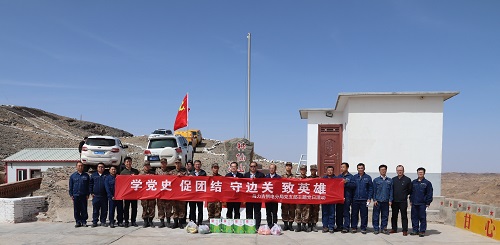 阿拉善電業(yè)局烏力吉供電分局學(xué)黨史、促團(tuán)結(jié)、守邊關(guān)、致英雄