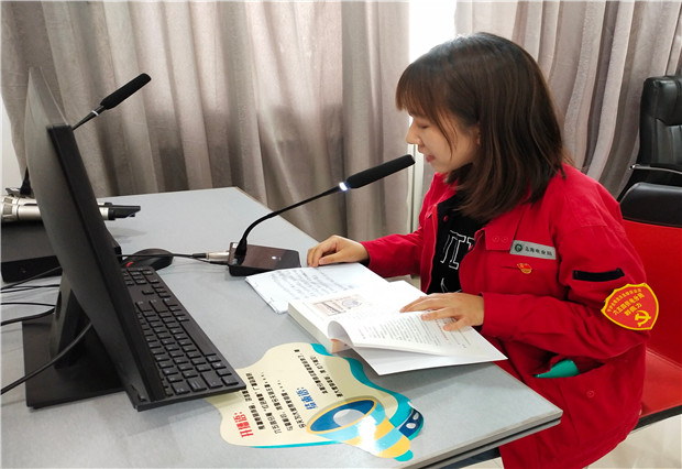 六五四供電分局：廣播天天響，黨史入人心