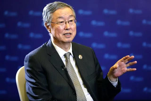 周小川：電網(wǎng)將是碳價格最核心的價格傳導(dǎo)者，是最主要的“二傳手”