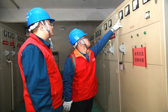 國網(wǎng)山東壽光供電:巡視檢查不放松 助力學(xué)子躍龍門