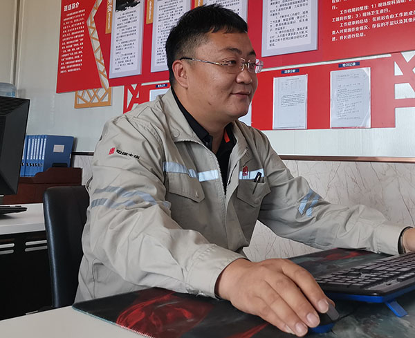 我的入黨故事——不忘初心、牢記使命