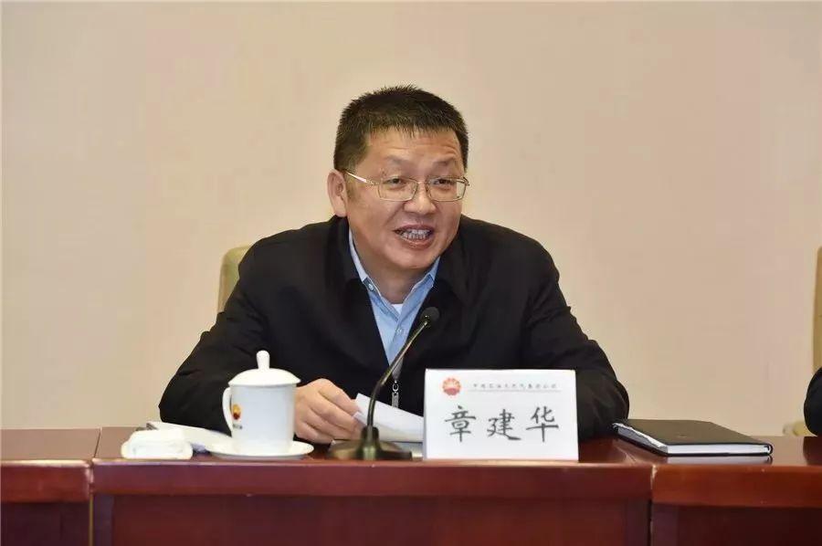 國(guó)家能源局局長(zhǎng)章建華：必須完成2030年風(fēng)光總裝機(jī)12億千瓦以上任務(wù)