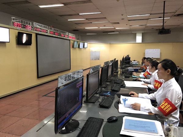 國(guó)能江油發(fā)電廠團(tuán)支部開(kāi)展“沖刺三季度，青年當(dāng)先鋒”主題團(tuán)日活動(dòng)