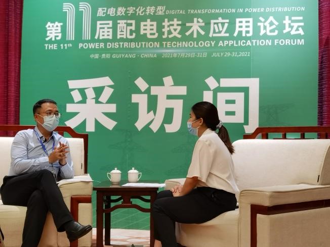 加快能源互聯(lián)建設(shè)，助力實(shí)現(xiàn)“雙碳”目標(biāo)